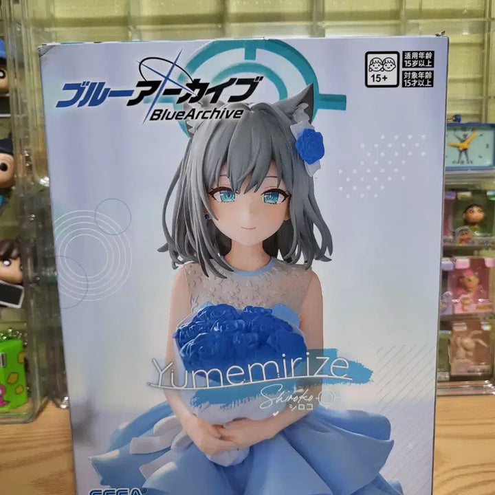 [BUNJANG] (미개봉)블루아카이브 시로코 YUMEMIRIZE 피규어 / (미개봉)블루아카이브 시로코 YUMEMIRIZE 피규어