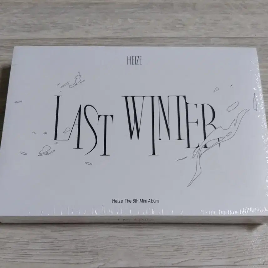 [BUNJANG] Heize Last Winter [MATCH Insertion] Album / 미개봉 택포] 헤이즈 미니 8집 Last Winter [MATCH 삽입]