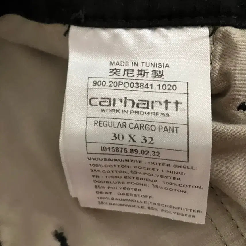 [BUNJANG] 30x32 칼하트 윕 레귤러 카고 팬츠(콜롬비아 립스탑)(2회착) / (2회착)30X32 칼하트 레귤러 카고 팬츠(콜롬비아 립스탑)