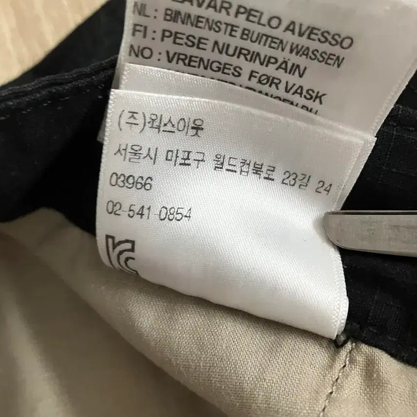 [BUNJANG] 30x32 칼하트 윕 레귤러 카고 팬츠(콜롬비아 립스탑)(2회착) / (2회착)30X32 칼하트 레귤러 카고 팬츠(콜롬비아 립스탑)