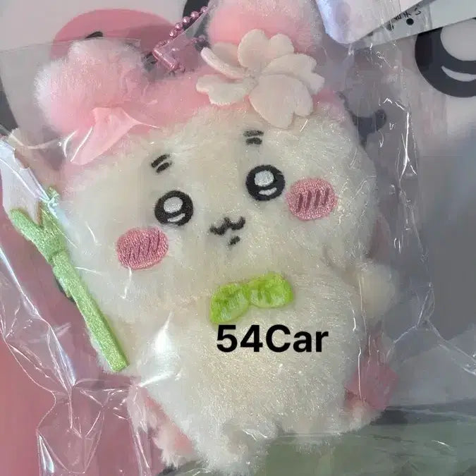 [BUNJANG] Chiikawa Cherry Blossom Fairy Kani Mascot / [치이카와] 치이카와 벚꽃요정 카니 마스코트
