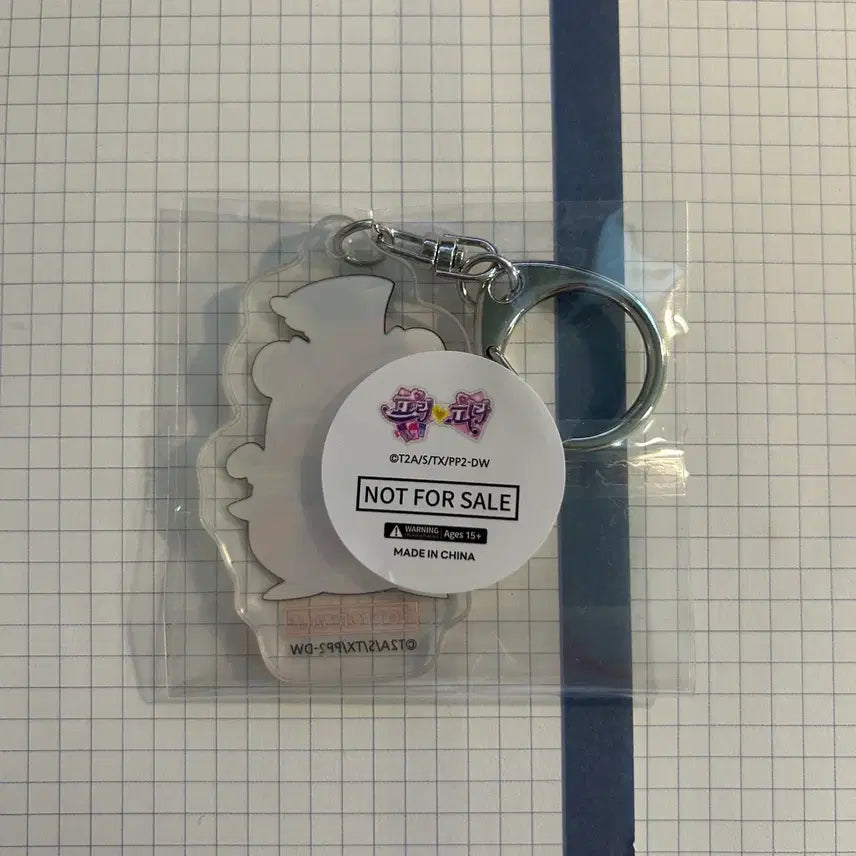 [BUNJANG] PriPara 10th Anniversary Acrylic Keyring / 프리파라 10주년 특전 아크릴 키링