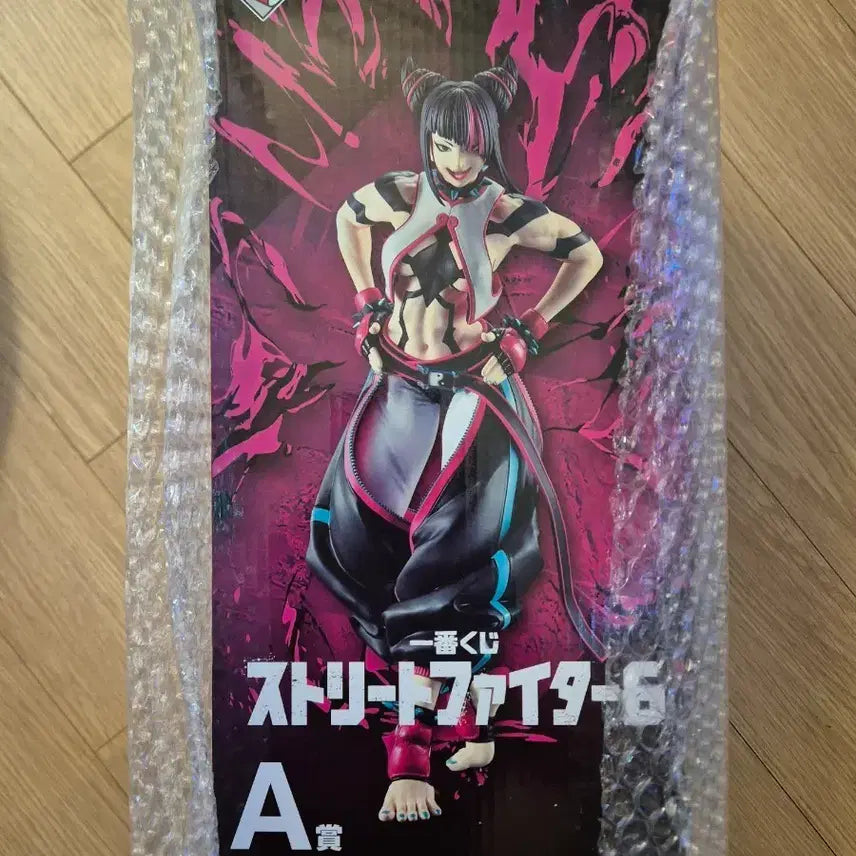 [SOLD OUT] 제일복권 스트리터파이터6 쥬리 A상