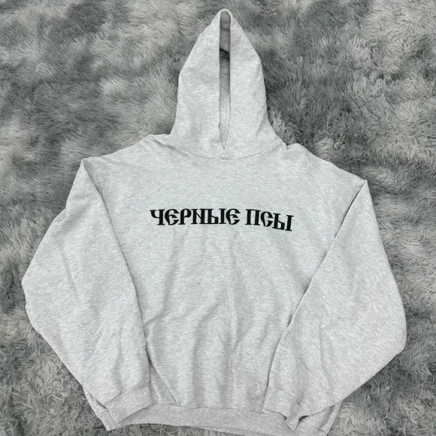 [BUNJANG] Gosha Rubchinskiy Hoodie / 이지 고샤루브친스키 후디