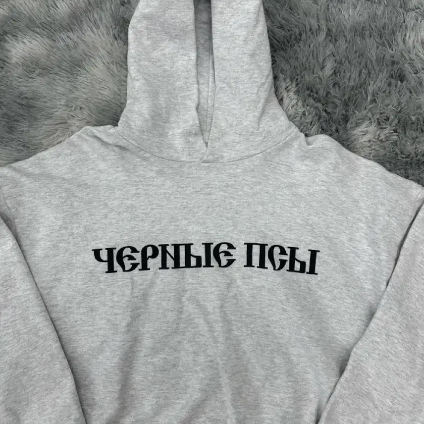 [BUNJANG] Gosha Rubchinskiy Hoodie / 이지 고샤루브친스키 후디