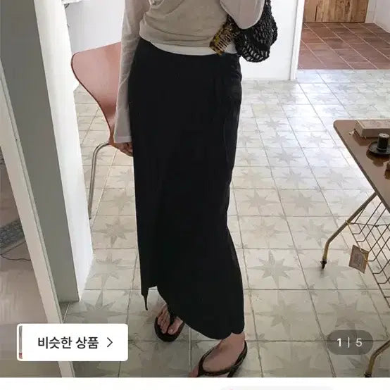 [BUNJANG] Demi Layered T-Shirt / 데미레이어드티셔츠 55새상품