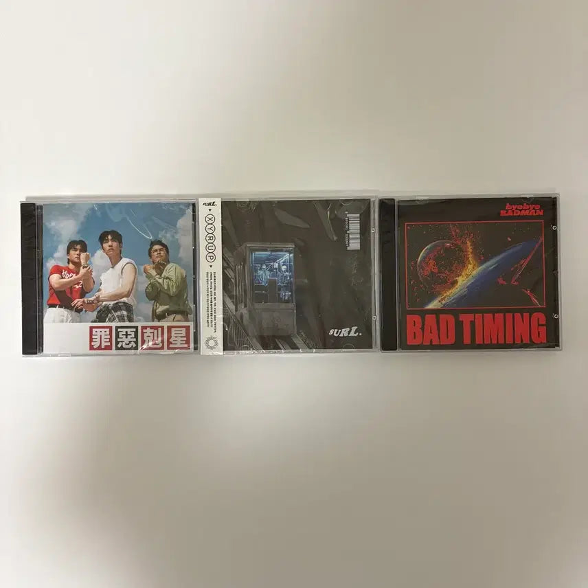 [SOLD OUT] (새 상품) 국내 인디 밴드 CD (까치산, 설, 바이 바이 배드맨)