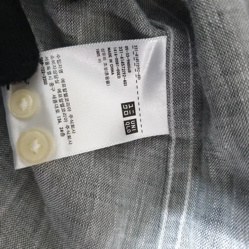 [BUNJANG] Uniqlo Linen Shirt (Size 100) / 유니클로 마 남방셔츠/100