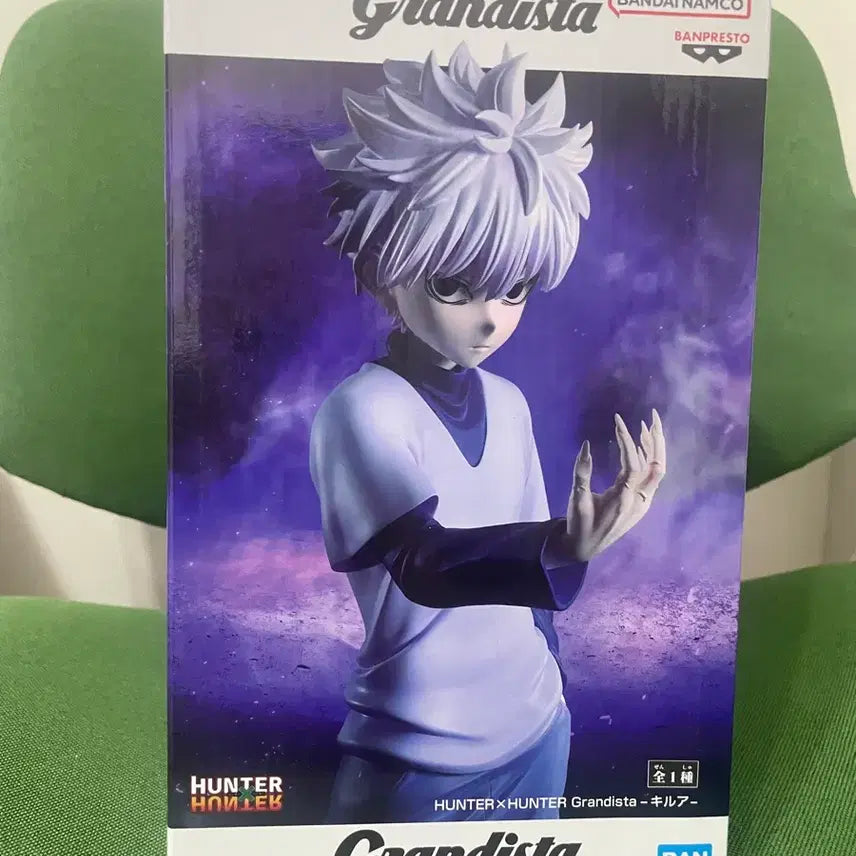 [BUNJANG] Bandai Hunter x Hunter Grandista Killua Figure / 반다이 헌터x헌터 Grandista 키르아 피규어