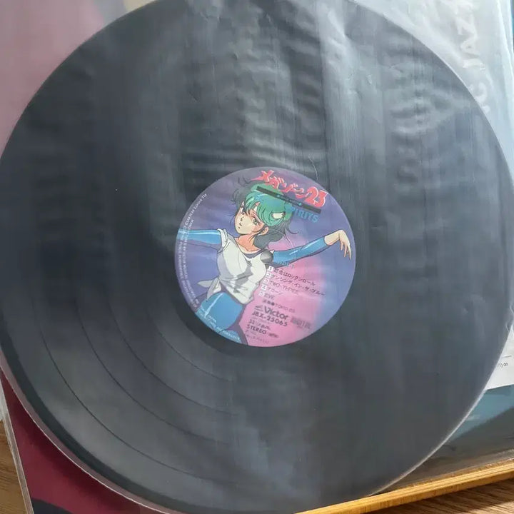 [BUNJANG] MEGAZONE 23 LP Vinyl Record / 메가존23 LP (MEGAZONE 23)