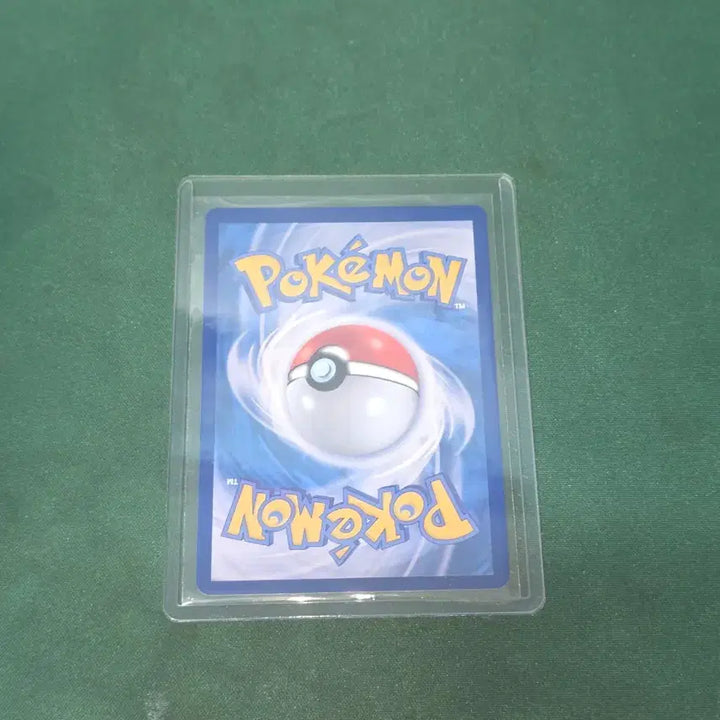 [BUNJANG] Pokemon Mega Aggron EX SAR Card 
