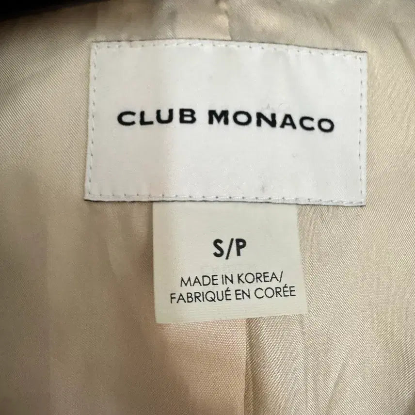 [BUNJANG] Club Monaco Tweed Jacket / S) 클럽모나코 트위드자켓
