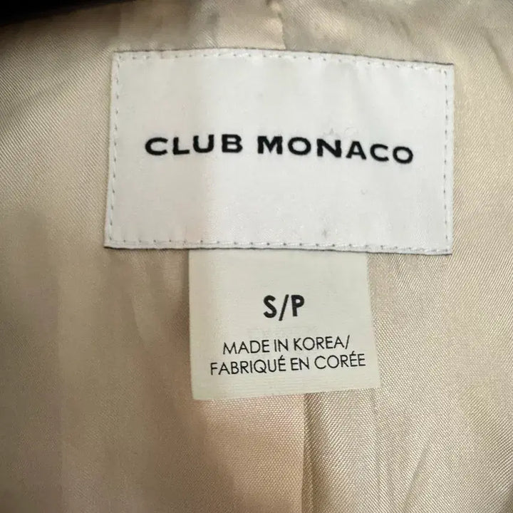 [BUNJANG] Club Monaco Tweed Jacket / S) 클럽모나코 트위드자켓