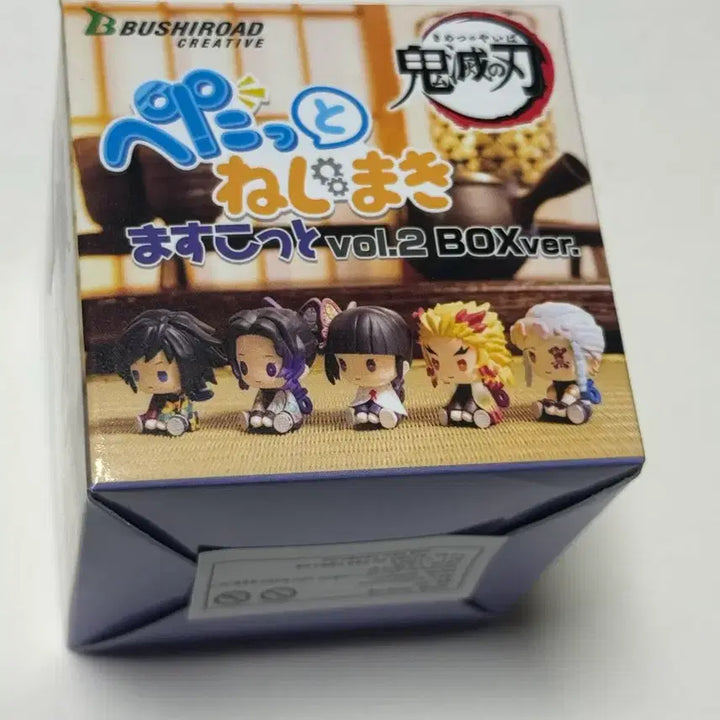 [SOLD OUT] (미개봉새상품) 귀멸의칼날 귀칼 태엽 피규어 2탄