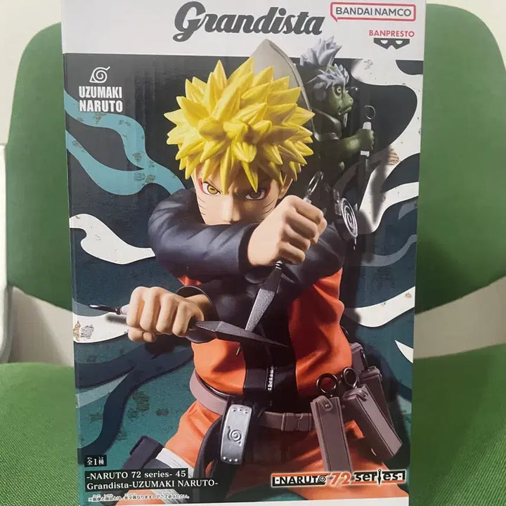 [BUNJANG] Bandai Grandista Naruto Figure / 반다이 Grandista 나루토 피규어