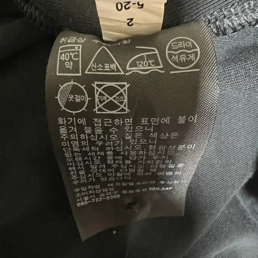 [SOLD OUT] 유니클로 블랙 반팔 셔츠 가디건 M 약간크롭기장
