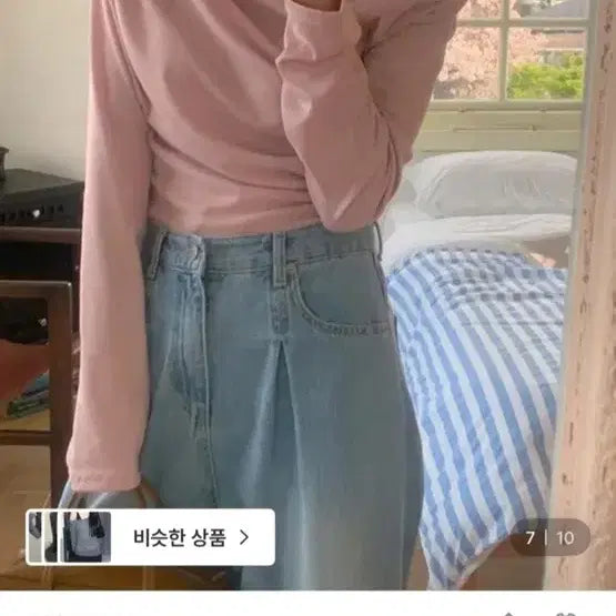 [BUNJANG] Off-Shoulder Long Sleeve T-Shirt - Pink / 봄 나들이 룩 오프숄더 긴팔 티셔츠 핑크