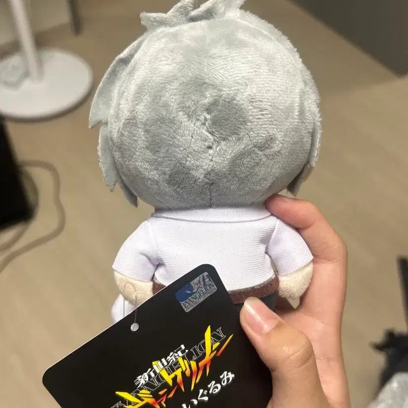 [BUNJANG] 에반게리온 카오루 인형 누이 / 에반게리온 카오루 인형 누이
