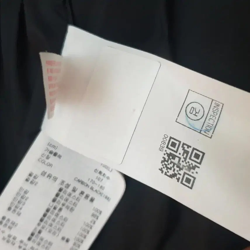 [SOLD OUT] 내셔널지오그래픽 N244UDW910 레이만 숏기장 다운 점퍼판매합니다