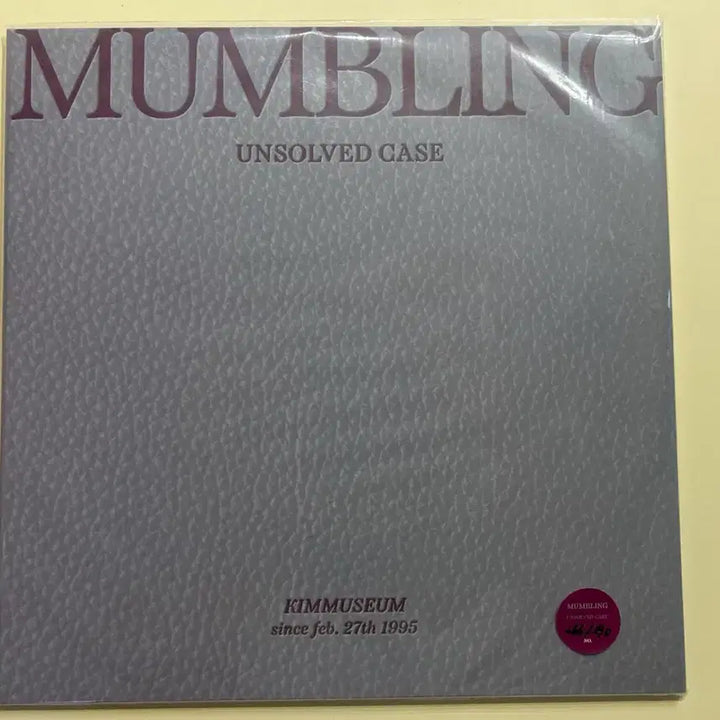 [BUNJANG] Kim Museum Mumbling LP / 김뮤지엄 Mumbling LP