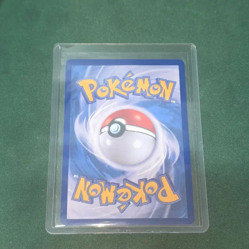[BUNJANG] Pokemon Reshiram EX RR Card / 포켓몬 레시라무 EX rr 카드