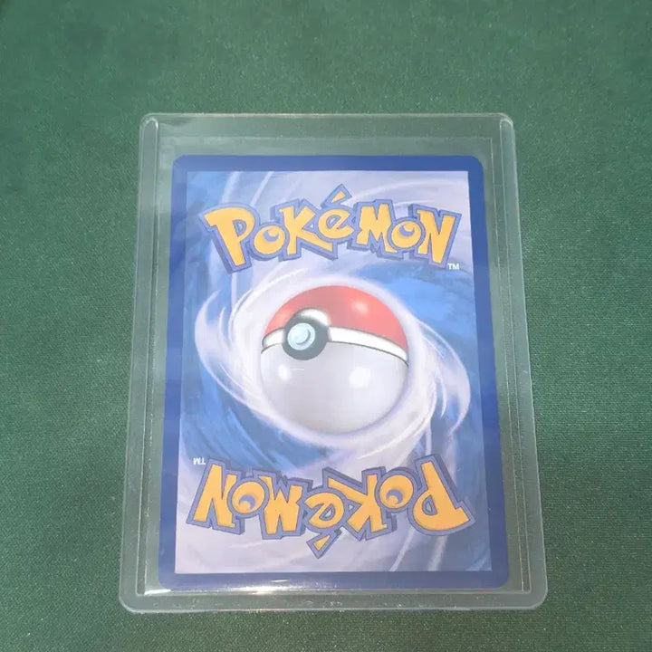 [BUNJANG] Pokemon Reshiram EX RR Card / 포켓몬 레시라무 EX rr 카드