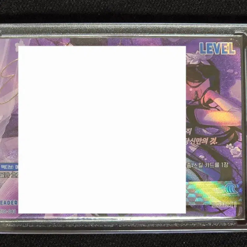 [BUNJANG] BrownDust 2 Eclipse Leader Signed Card / 니벨아레나 브라운더스트2 이클립스 리더 싸인