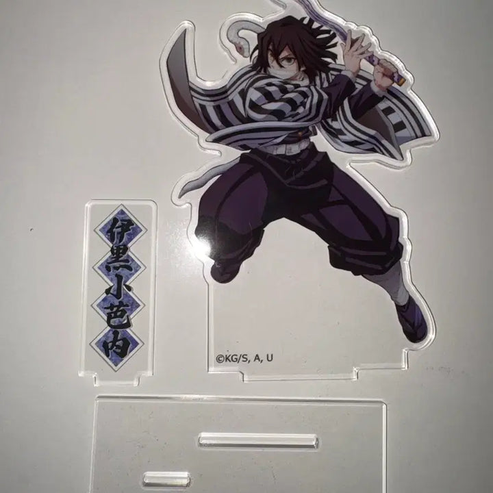 [BUNJANG] Demon Slayer Iguro Obanai Acrylic Stand / 귀칼 팝업 이구로 오바나이 아크릴 스탠드 판매 귀멸의 칼날