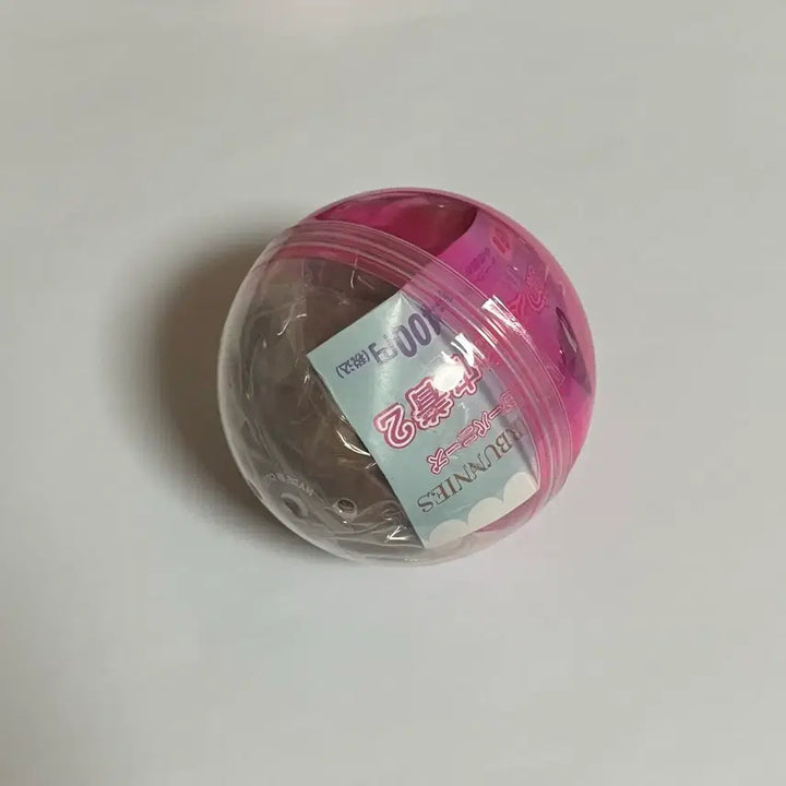 [BUNJANG] Sugarbunnies Fuwa Fuwa Pouch Series 2 Kurousa Sealed / 슈가바니즈 후와후와 파우치 2탄 쿠로우사 미개봉 판매