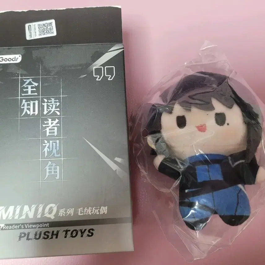 [SOLD OUT] 전독시 한수영 미니큐 인형