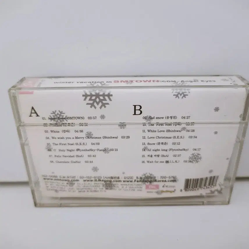 [BUNJANG] SMTOWN ANGEL EYES Cassette Tape / (7월 세일)[고전완구] SMTOWN ANGEL EYES 카세트 테이프