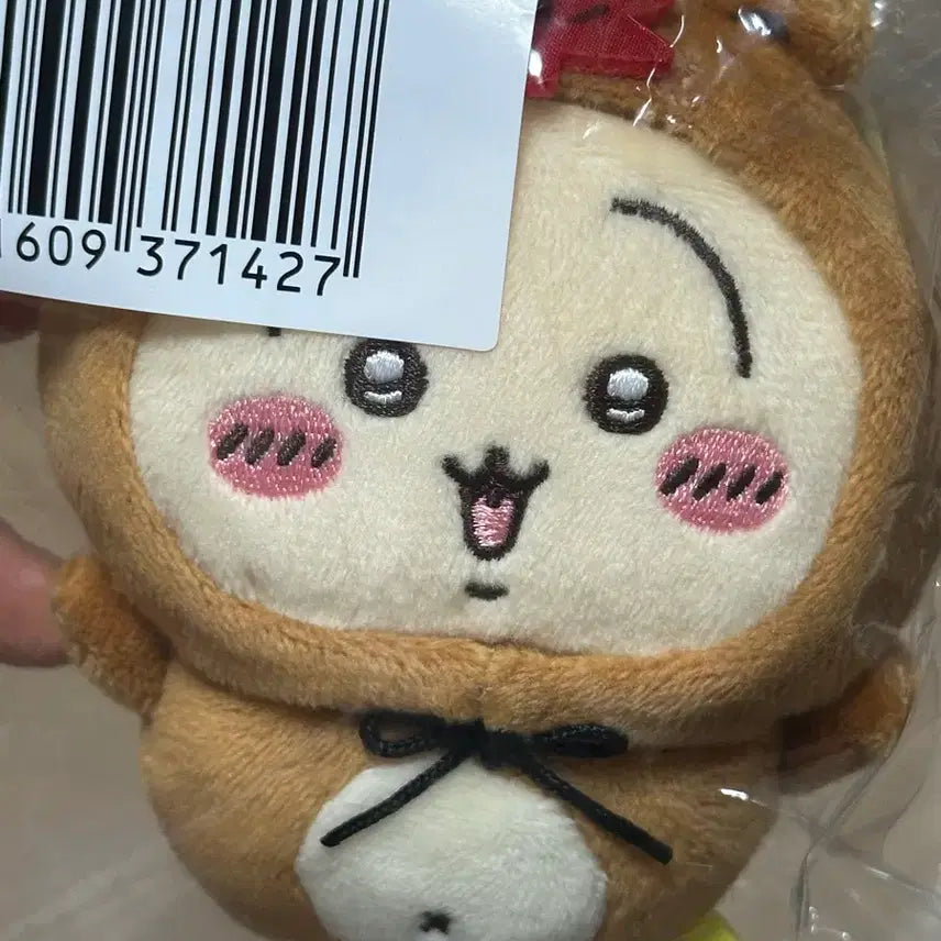 [SOLD OUT] 치이카와 너구리 쿠지 c상 우사기 마스코트