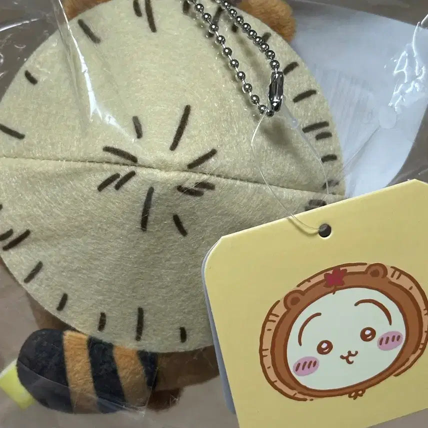 [SOLD OUT] 치이카와 너구리 쿠지 c상 우사기 마스코트