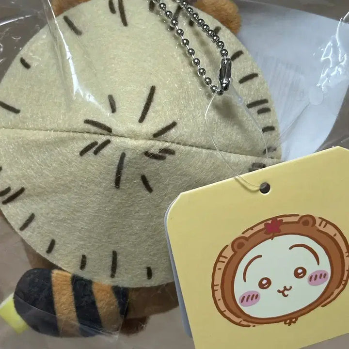 [SOLD OUT] 치이카와 너구리 쿠지 c상 우사기 마스코트