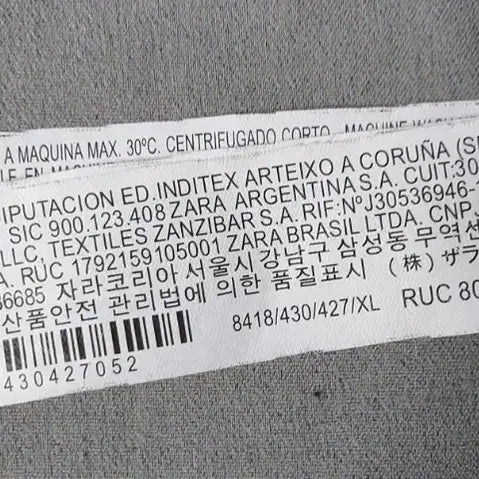 [SOLD OUT] ZARA MAN 데님 자켓 (XL)