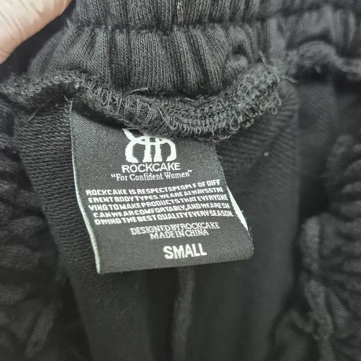[SOLD OUT] (P106) 락케이크 96 트레이닝 팬츠