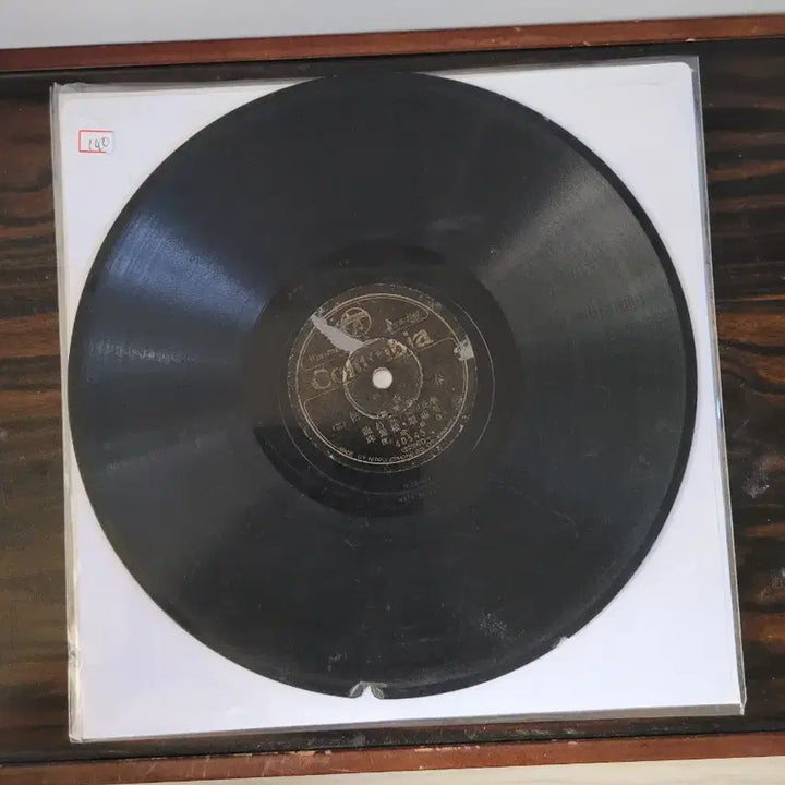 [BUNJANG] Vintage SP Phonograph Lot / 한국 가요 축음기 Sp  돌판