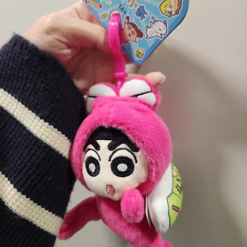 [BUNJANG] Choco-bi Crayon Shin-chan Keychain / 새) 초코비 짱구 키링