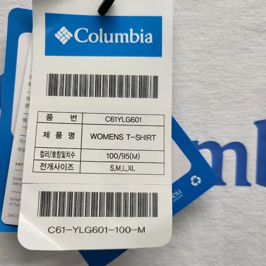 [BUNJANG] Columbia White Logo Long Sleeve T-shirt (M) / 컬럼비아 화이트 로고 긴팔티셔츠M