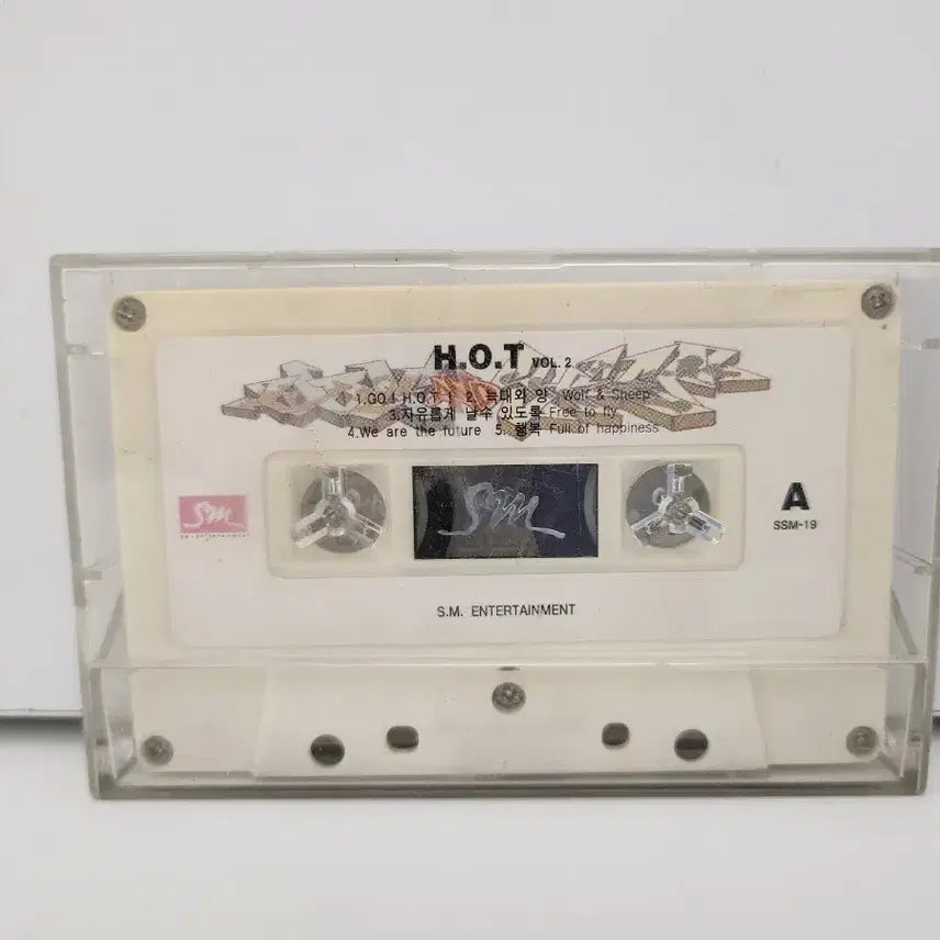 [BUNJANG] H.O.T. 2nd Album Cassette Tape / [고전완구] HOT 2집 카세트 테이프