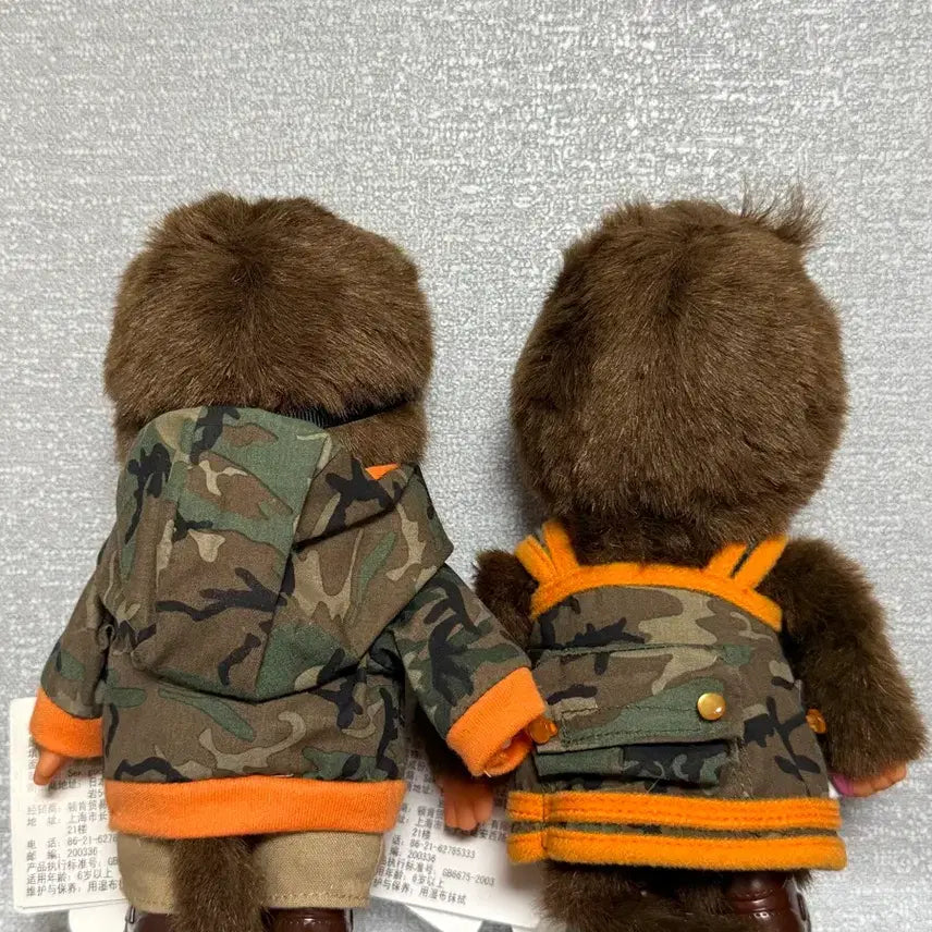 [BUNJANG] Sekiguchi Monchhichi Military Camouflage Set / 세키구치 몬치치 인형 카모플라쥬 | 밀리터리 몬치치 세트 | 고전 몬치치