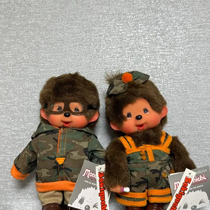 [BUNJANG] Sekiguchi Monchhichi Military Camouflage Set / 세키구치 몬치치 인형 카모플라쥬 | 밀리터리 몬치치 세트 | 고전 몬치치