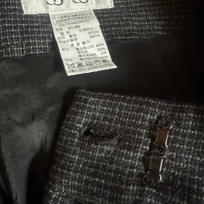 [BUNJANG] SJSJ Slacks Pants / 한섬 SJSJ 바지