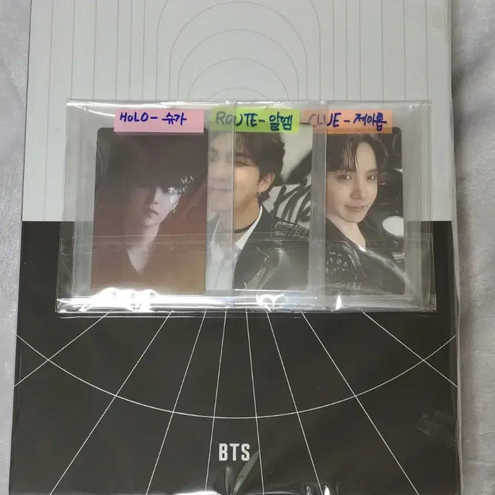 [SOLD OUT] BTS 방탄소년단 맵솔 컨셉포토북_풀박 (택포)