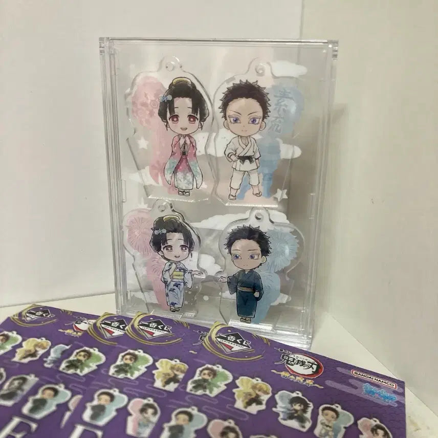 [BUNJANG] Demon Slayer Hakuji Koyuki Acrylic Keychain Bundle Set / 귀멸의 칼날 하쿠지 코유키 제일복권 아크릴 키링 일괄
