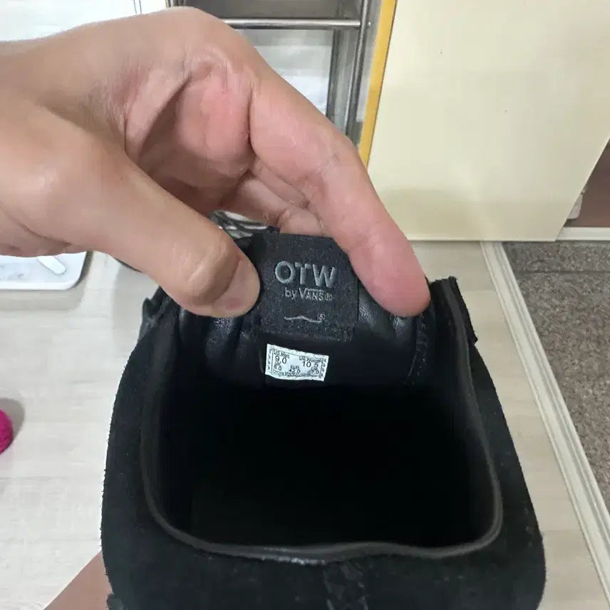 [BUNJANG] Vans Neighborhood 270 Sneakers / 반스 네이버후드 270