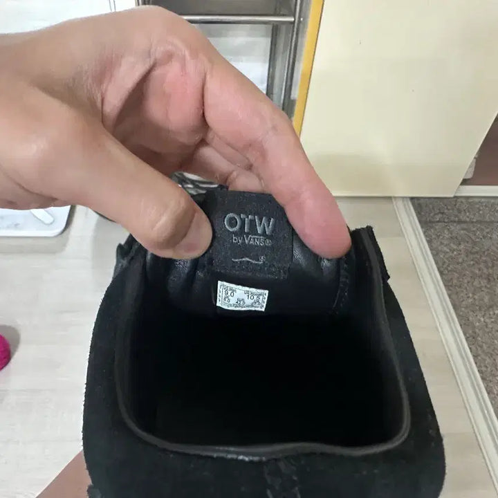 [BUNJANG] Vans Neighborhood 270 Sneakers / 반스 네이버후드 270
