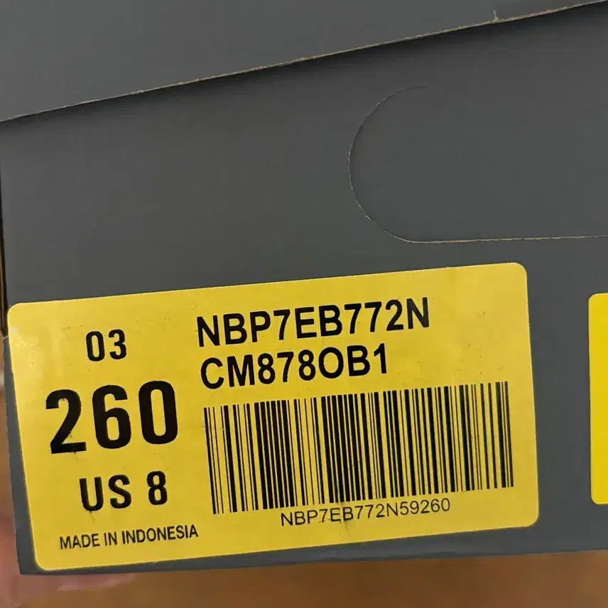 [BUNJANG] New Balance 878 Navy 260 / 뉴발란스 878 네이비 260