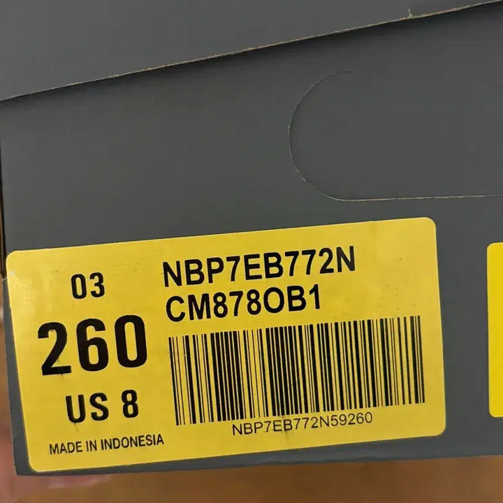 [BUNJANG] New Balance 878 Navy 260 / 뉴발란스 878 네이비 260
