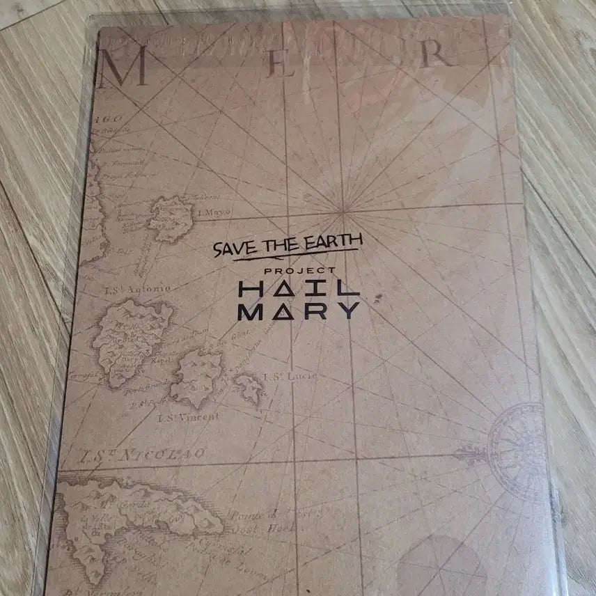 [BUNJANG] Project Hail Mary Loki Observation Journal / 프로젝트 헤일메리6주차 프로젝트6주차 로키관찰일지 헤일메리관찰일지